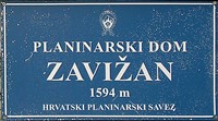 Tipizirana ploča za planinarske kuće u Hrvatskoj